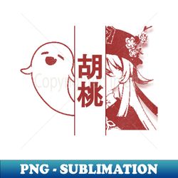 Genshin Impact Hu Tao Duality - Creative Sublimation PNG Download - Unleash Your Creativity