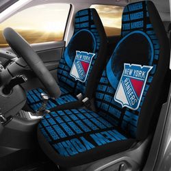 The Victory New York Rangers Car Seat Covers