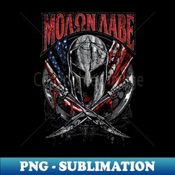 Molon Labe - Digital Sublimation Download File - Add a Festive Touch to Every Day