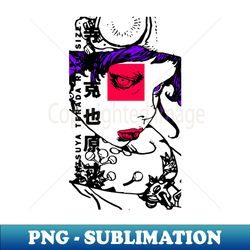 asian - Creative Sublimation PNG Download - Transform Your Sublimation Creations