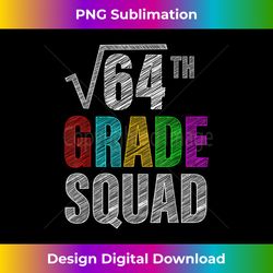 8th Grade Squad  Math Teachers Students Back To School - Sleek Sublimation PNG Download - Customize with Flair