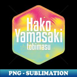 Tobimasu - Aesthetic Sublimation Digital File - Enhance Your Apparel with Stunning Detail