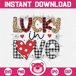 Lucky in Love Digital Download PNG file, PNG files for Sublimation, Leopard Print and glitter, Valentine's PNG