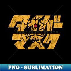 Tiger Mask Outline - Retro PNG Sublimation Digital Download - Perfect for Personalization
