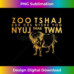 Hmong Handsome or Beautiful T Cow and Water Buffalo - Innovative PNG Sublimation Design - Crafted for Sublimation Excellence
