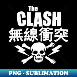 The Clash Skull - Exclusive Sublimation Digital File - Bring Your Designs to Life