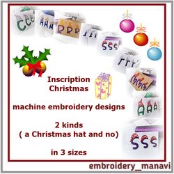 Inscription Christmas machine embroidery designs 2 kinds in 3 sizes