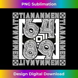 Tiananmen Square 641989 - Edgy Sublimation Digital File - Infuse Everyday with a Celebratory Spirit