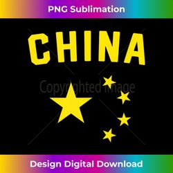 I Love China Minimalist Chinese Flag Tank Top - Sophisticated PNG Sublimation File - Chic, Bold, and Uncompromising