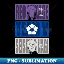 Blue lock anime duo Reo mikage the rich and Seishiro nagi the genius from team V - Instant Sublimation Digital Download - Bring Your Designs to Life