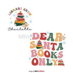 Dear Santa Books Only SVG