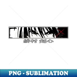 Rurouni Kenshin Samurai X 2023 Character Himura Aesthetic Anime Eyes with Cool Kanji - Elegant Sublimation PNG Download - Perfect for Creative Projects