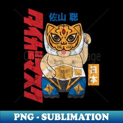 Tiger Mask Maneki-neko - PNG Transparent Digital Download File for Sublimation - Boost Your Success with this Inspirational PNG Download
