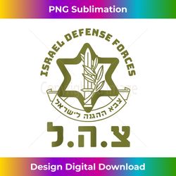 Israel Defense Forces IDF Hebrew Symbol for Israeli Military Raglan Baseball Tee - Urban Sublimation PNG Design - Reimagine Your Sublimation Pieces