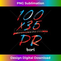 Puerto Rico 100x35 - Vibrant Sublimation Digital Download - Lively and Captivating Visuals