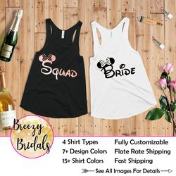 Bachelorette Party Shirts, Minnie bow Bride Squad Shirts, Bachelorette Tanks, Bridal Party Shirts, Bride Squad Tank Tops