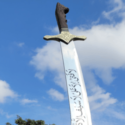 Zulfiqar Sword, Handmade Zulfikar Sword, Imam Ali Sword, gift for him, wedding gift