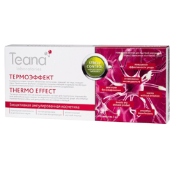 Teana Stress control Neuroactive Face Serum Thermo effect 10x2ml / 0.06oz
