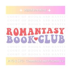 Romantasy Book Club | Bookish Designs | Fantasy Book Merch |  YA | Cricut File | Fantasy | Bookish Files | Book Design Files | Bookish Merch