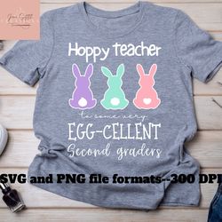 2nd grade teacher easter SVG PNG, teacher easter shirt, teacher easter gift, second grade teacher, second grade easter,