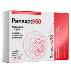 PANAXOD - antioxidant complex superoxide dismutase (SOD) 60 x 0.17g