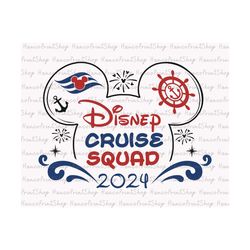 Cruise Squad 2024 Svg, Cruise Trip Svg, Family Vacation Svg, Family Trip Svg, Vacay Mode Svg, Magical Kingdom Svg, Famil