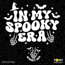 In My Spooky Era Svg Png, Spooky Bitch Svg, Trendy Halloween Svg, Front Back Pocket Included Digital Download Sublimatio