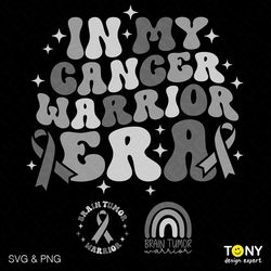 In My Cancer Warrior Era Svg Png, Brain Tumor Awareness, Cancer Warrior, Trendy Retro Groovy Digital Download Sublimatio