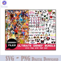 100000 Disney Animated Characters Bundle SVG