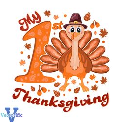 My First Thanksgiving Turkey Face SVG Cutting Digital File