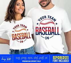 baseball team template svg png, diy baseball design, baseball team shirt,baseball school name,baseball svg,your team tem
