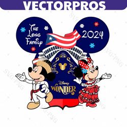 The Long Family 2024 Disney Cruise Puerto Rico PNG