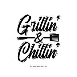 Grill Gifts, Grilling Gifts, BBQ Gifts, BBQ Svg, First Fathers Day, Dad Svg, Fun Dad Gift