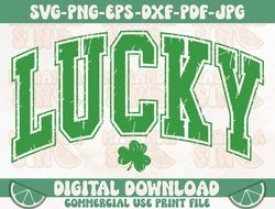 Lucky SVG, St Patrick's Day Svg, Retro