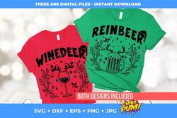 Winedeer Reinbeer SVG, Funny Christmas Shirts, Couples Christmas SVG Png, Holiday Party Couples Shirts Svg, Png, Svg Cri