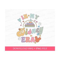 In My Era Svg, Family Trip Svg, Magical Kingdom Svg, Family Vacation Svg, Vacay Mode Svg, Retro Family Trip Png, Svg Png