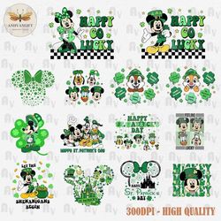 Bundle St Patrick Day Bundle PNG, Green Png, Lucky Shamrock Png, Png, Paddy's Day Png, Shenanigan Png, Magical Patrick D