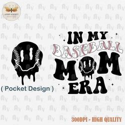 Baseball Mom SVG, In My Baseball Mom Era Svg, Baseball Numbers Svg, Baseball Lover Svg, Baseball Mom Shirt, Mother's Day