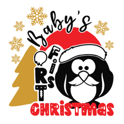 baby's first christmas svg, baby christmas svg, 1st christmas svg, baby svg, first christmas svg, digital download (2)