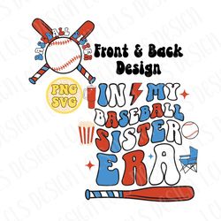 Baseball sister svg cut file for tshirt, in my baseball sister era png, baseball file for cricut, baseball cut file for