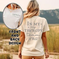 Therapy team shirts, physical therapy shirt, occupational therapy shirt, speech therapy shirt, pediatric shirt, gift for