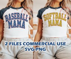 Baseball Mama Png, Softball Mama png, Mama PNG, Baseball Shirt PNG, Softball shirt png, Baseball Sublimation Png, Mama s