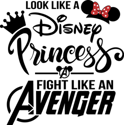 Look Like Disney Princess Svg, Marvel Svg, Marvel Logo Svg, Superhero Friends Svg, Avenger Svg, trending svg, Cut file