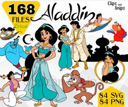 Aladdin Jasmine SVG PNG Clipart Layered files for Cricut cut print Silhouette Instant Digital Download Clipart sublimati