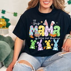 Custom Easter Mama With Kids Name Shirt, Easter Mom Shirt, Mama Bunny, Gift For Her