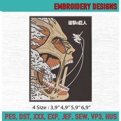 Attack On Titan Shingeki No Kyojin Machine Embroidery Digitizing Design File