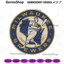 Milwaukee Brewers Baseball Logo Embroidery File, Milwaukee Brewers MLB Embroidery Designs
