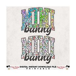 Leopard Bunny Mama Png, Mini Bunny Png, Mama Easter Png, Leopard Print, Mini Png, Kids Easter, Kids sublimation, Easter