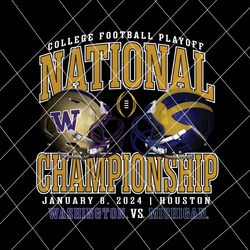 College Football Playoff 2024 National Championship Png