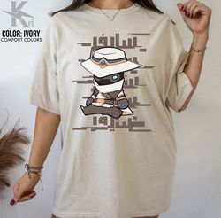 Cypher Valorant Comfort Colors Shirt, Cute Chibi Agent Valorant Shirt, T-shirt